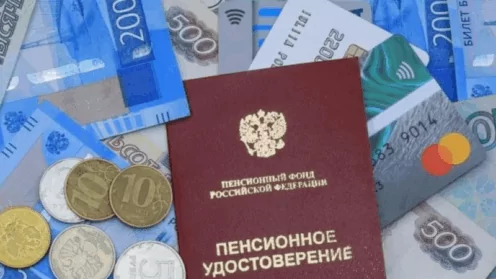 Периоды, включаемые в страховой стаж при расчёте пенсии