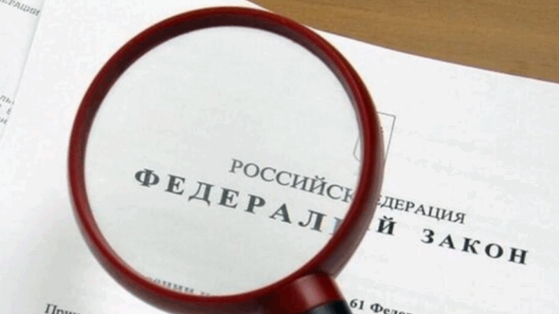 Адвокат Колонтай Дмитрий Владимирович объясняет: Изменения в УПК