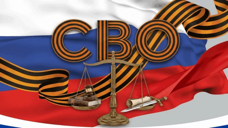 Адвокат Алексеенко Анатолий Владимирович объясняет: О признании незаконными действий командира войсковой части