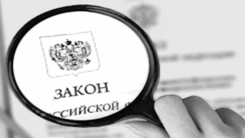 Адвокат Колонтай Дмитрий Владимирович объясняет: Изменения в судебном производстве