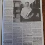 своевременное банкротство - Дмитриев Дмитрий Владимирович