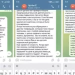 Отзыв 4 - Афанасьева Елена Борисовна