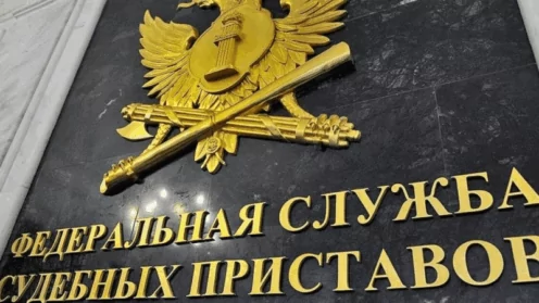 Порядок обжалования действий (бездействий) должностных лиц ФССП и куда необходимо обращаться