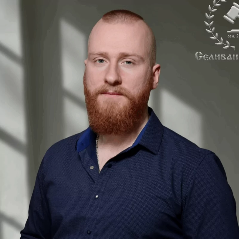 Селиванов Ярослав Андреевич