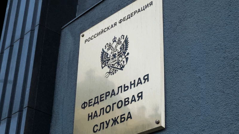 Адвокат Колонтай Дмитрий Владимирович объясняет: Подтверждение налогового резидентства