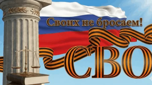 О признании незаконными действий командира войсковой части. Прецедент. Комментарий