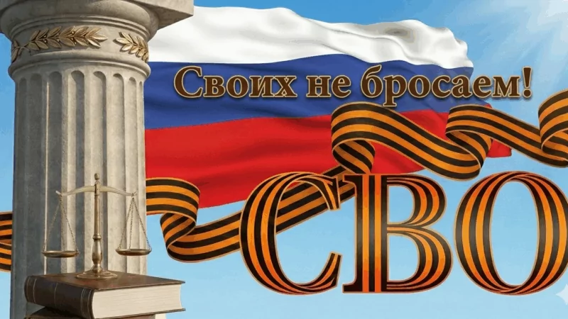 Адвокат Алексеенко Анатолий Владимирович объясняет: О признании незаконными действий командира войсковой части. Прецедент. Комментарий