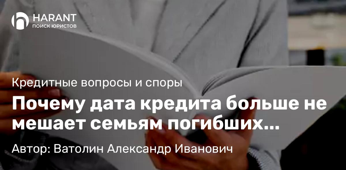 Адвокат Ашрапов Ильназ Мубаракянович объясняет: Машиночитаемая доверенность