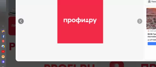 Борьба с мошенниками на Profi.ru: как юрист поможет восстановить справедливость
