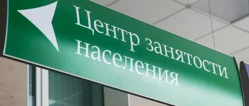 Адвокат Гриневич Виктор Николаевич объясняет: Прекращено уголовное дело по ч. 1 ст. 286 УК РФ с применением судебного штрафа