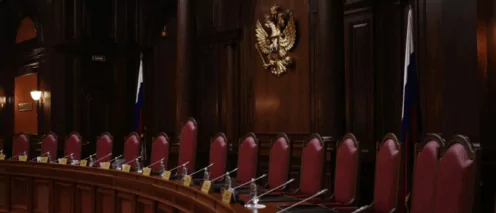 Конституционный суд РФ обязал внести изменения в правила налогообложения при обмене недвижимости