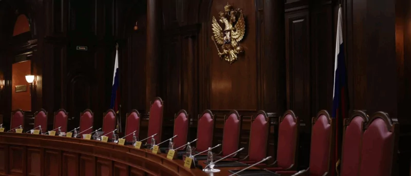 Адвокат Гаджиев Радик Севзиханович объясняет: Конституционный суд РФ обязал внести изменения в правила налогообложения при обмене недвижимости