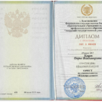 Диплом - Коренева Дарья Владимировна