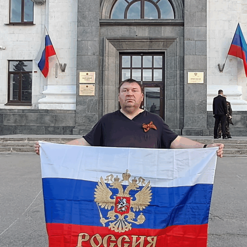 Буянкин Сергей Викторович