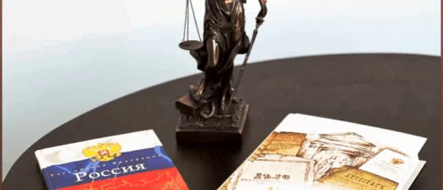 Обязанности принимающей стороны при размещении иностранного гражданина в России