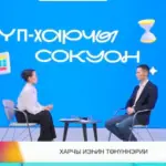 Фото - Герасимов Александр Захарович