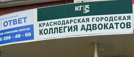 Условия получения вида на жительство в России