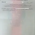 Исполнительный лист - Макаров Булат Сергеевич