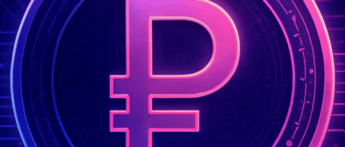 Цифровой рубль: безопасно ли принимать платежи