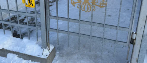 Диаспоры наступают на МВД