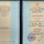 Диплом - Чернокальцев Дмитрий Андреевич