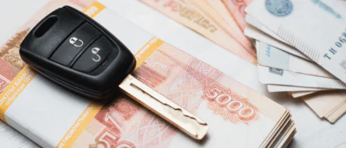 Возврат средств за навязанный сертификат техпомощи ООО «Ассист-К»