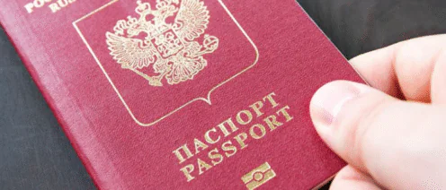 Новые правила выезда детей за границу