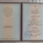 Диплом: Бурятский Государственный Университет , 2005 — Игумнова Т.Н.