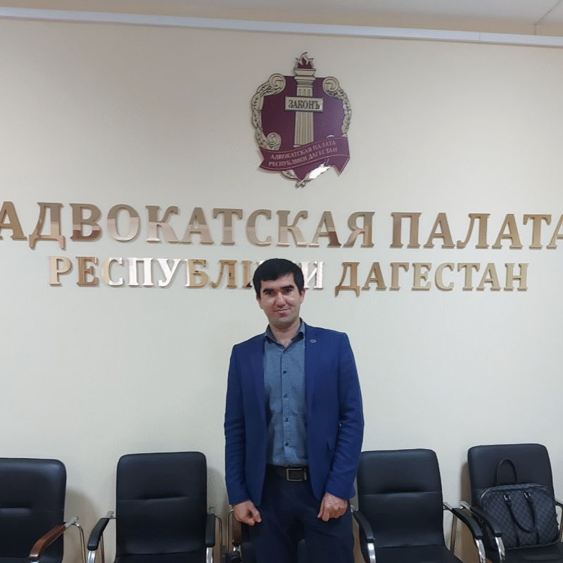 Магомедов Марат Шихалиевич