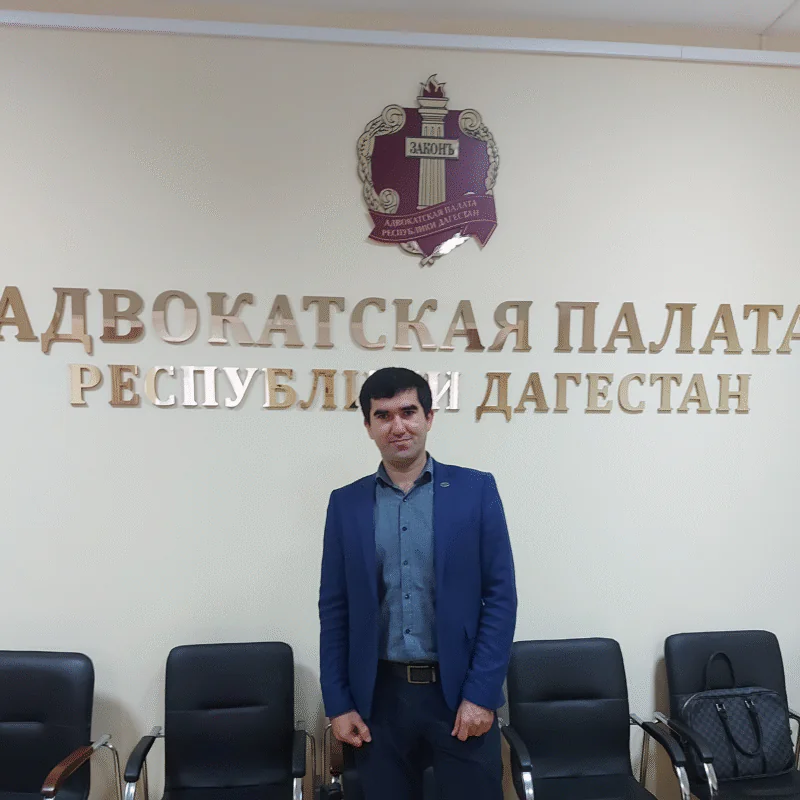 Магомедов Марат Шихалиевич