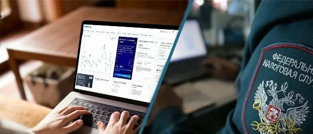 Юрист Мошкин Алексей Александрович объясняет: Маркетплейсы + ФНС = налоговая полиция будет скринить ваш ЛК