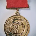 Медаль - Табашный Сергей Борисович