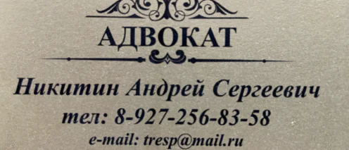 Отсрочка для обучающихся по мобилизации