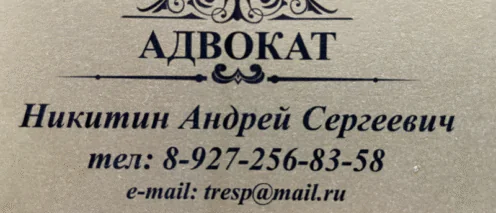 Обеспечения ухода за ребенком со стороны другого если родитель в декрете заболел