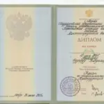 Диплом: ГОУ ВПО ВАВТ, 2005 — Кравцов Э.В.