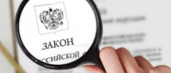 Можно ли быть самозанятым при банкротстве