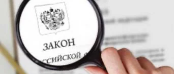 Можно ли быть самозанятым при банкротстве