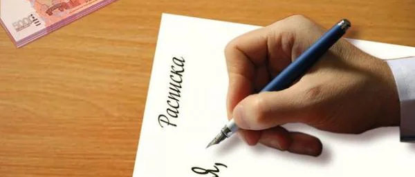 Адвокат Тохтамишян Александр Федорович объясняет: Как взыскать долг по расписке без нотариуса