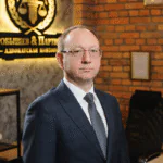 Адвокат Дробышев Даниил Владимирович
