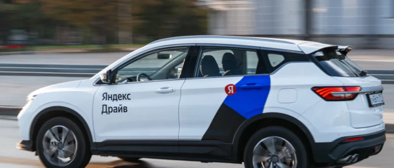 Юрист Чайковский Александр Васильевич объясняет: Что делать, если каршеринговая компания требует денег, за повреждения которые вы не совершали