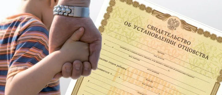 Юрист Бендер Андрей Владимирович объясняет: Медицинский юрист Андрей Бендер оказывает помощь в судебных спорах по установлению отцовства