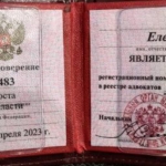 IMG_2026_02_21_19_40_01_498504332609226464438 - Тебекина Елена Алексеевна