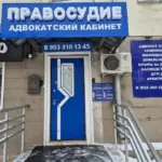 Фото - Нигматзянова Екатерина Викторовна