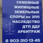 Фото - Нигматзянова Екатерина Викторовна