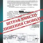 Решение - Гусев Владимир Александрович