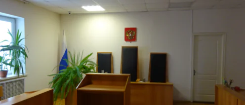 Возвращение уголовного дела прокурору