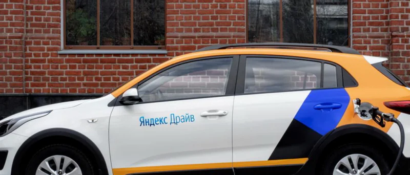 Юрист Чайковский Александр Васильевич объясняет: Правовая защита пользователей каршеринга Яндекс Драйв: как юрист помогает оспорить штрафы