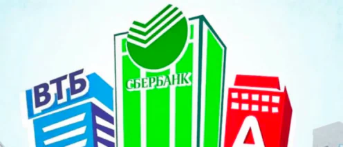 Законодательная инициатива