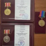 Медали - Лещенко Евгения Сергеевна