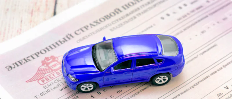 Юрист Алтухов Сергей Александрович объясняет: Верховный Суд РФ напомнил страховщикам об ответственности за нарушение прав потребителей